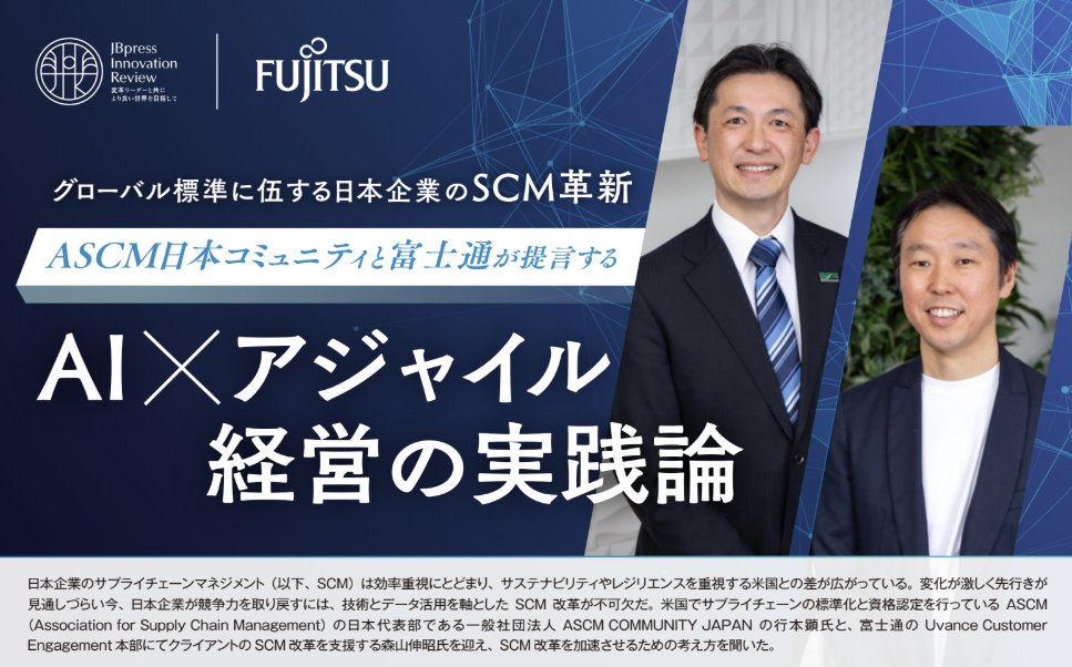 スクリーンショット 2026-03-19 062405