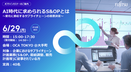 スクリーンショット 2026-05-27 195703