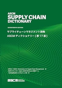 41-il9yVsBL._SY445_SX342_